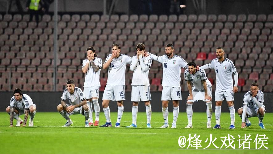 2026世界杯买球攻略指南