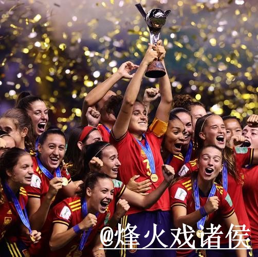 2026世界杯外围赛稳定性深入解析