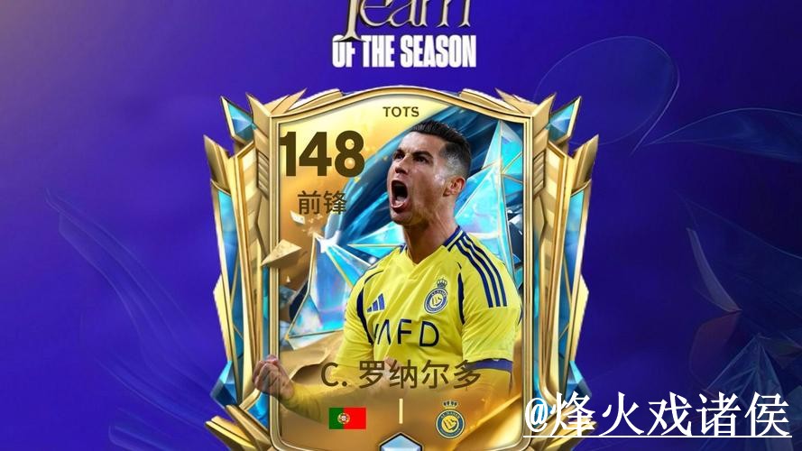 世界杯预测开户全站指南