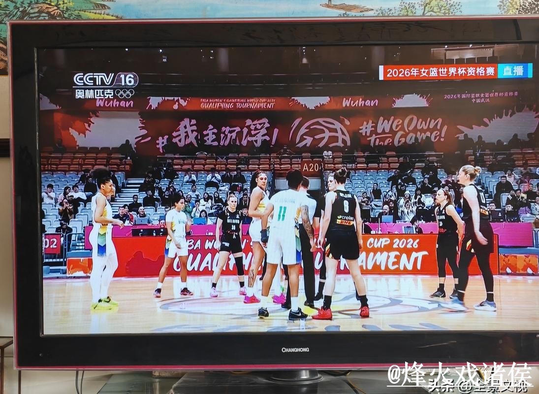 最新安全网址观赏世界杯直播指南